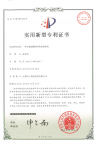 一種含氟硝酸回收處理系統